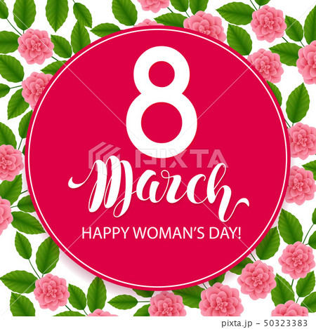 Happy Womens Day card in a circle. 50323383