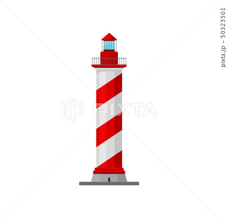 Lighthouse with a spiral pad and a caretaker. Vector illustration. 50323501