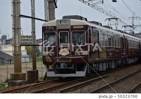 阪急電車 50323700