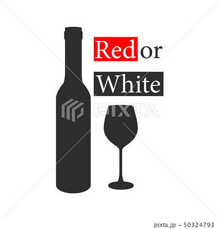 Bottle of Wine and Glass. Vector Silhouette Illustration with Lettering. Bottle of Wine and Glass. Vector Silhouette Illustration with Lettering. 50324793
