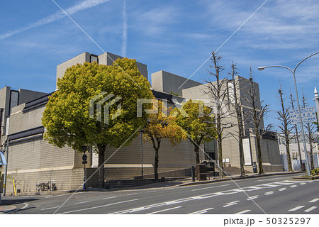 岡山市立オリエント美術館 50325297