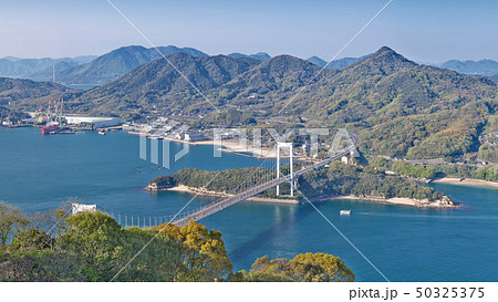【カレイ山展望台から伯方・大島大橋】 (高解像度版) 愛媛県今治市宮窪町宮窪 50325375