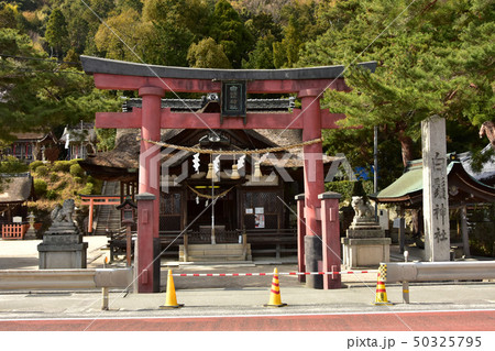 白髭神社 拝殿 本殿 大社 白髭神社 拝殿 本殿 大社 50325795