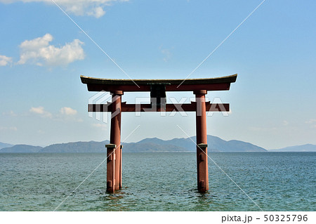 白髭神社　海中大鳥居　海 50325796