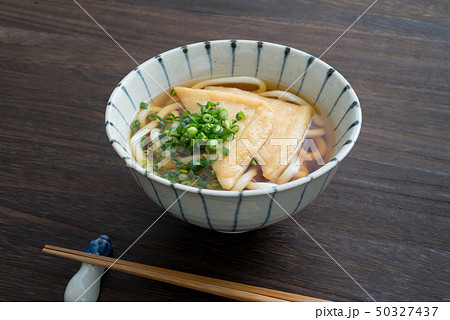 きつねうどん きつねうどん 50327437