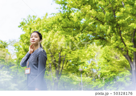 転職のイメージ 50328176