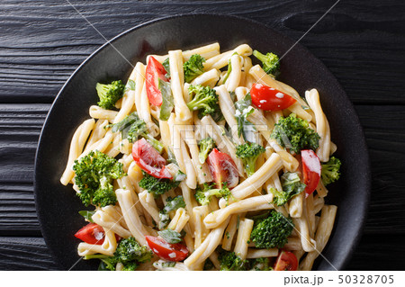 Dietary pasta Casarecce with vegetables dressed 50328705