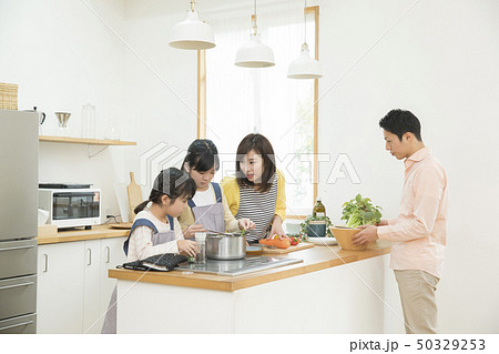 ファミリー・リビングダイニング 50329253