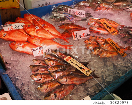 日本の魚市場の写真() 日本の魚市場の写真() 50329973