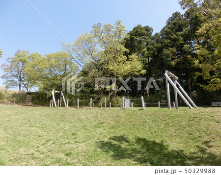 小山田緑地・運動広場と遊具（東京都町田市） 50329988