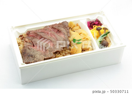 黒毛和牛ステーキ弁当 黒毛和牛ステーキ弁当 50330711