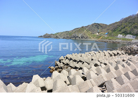 粟島金谷地区 粟島金谷地区 50331600