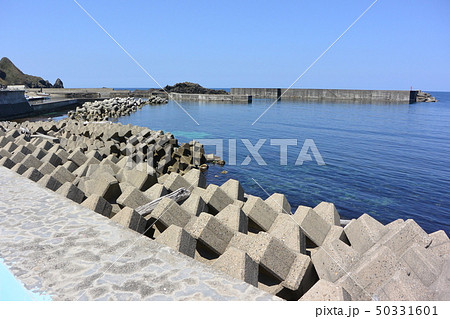 粟島金谷地区 50331601