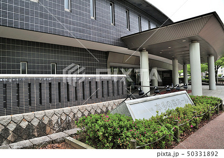 石川県　本多の森ホール 50331892