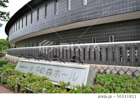 石川県　本多の森ホール 50331911