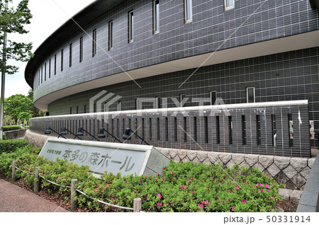 石川県　本多の森ホール 50331914