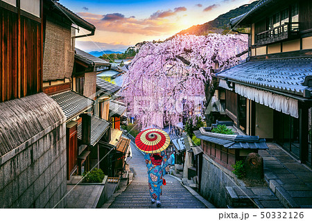 Woman wearing japanese traditional kimono  50332126