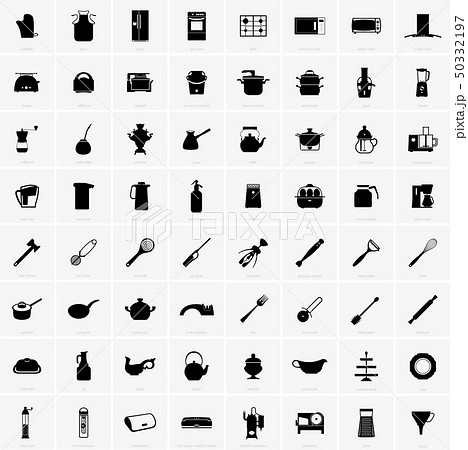 Kitchen utensils 50332197