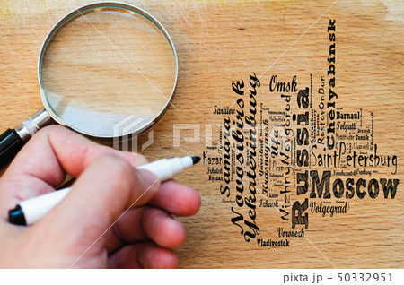 Localities in Russia word cloud travel concept Localities in Russia word cloud travel concept 50332951