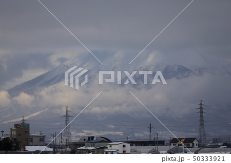岩木山 50333921