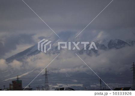 いわきさん いわきさん 50333926