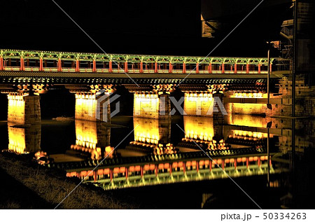 復元された新羅時代の史跡・月精橋 【韓国・慶州】 50334263