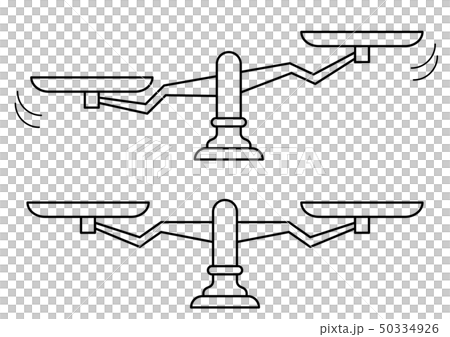 Balance Between Fortify Weaken Chalkboard Drawing Stock Illustration  2366183445