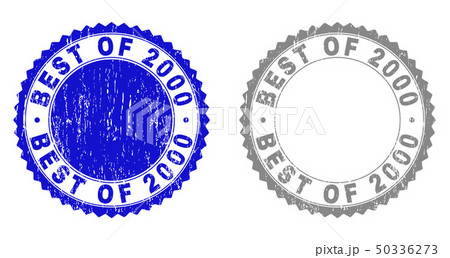 Textured BEST OF 2000 Grunge Stamp Seals 50336273