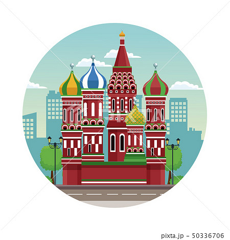 Kremlin russian monument 50336706