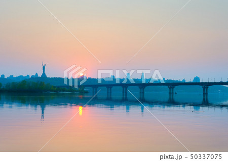 Dnipro river Paton bridge Kiev 50337075
