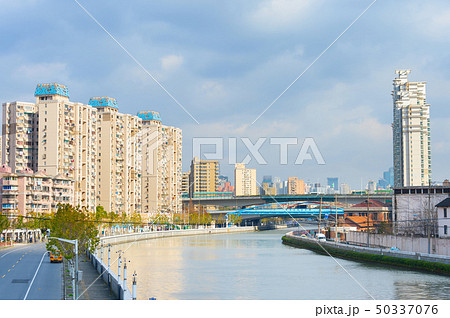Skyline Shanghai apartment buildings river Skyline Shanghai apartment buildings river 50337076