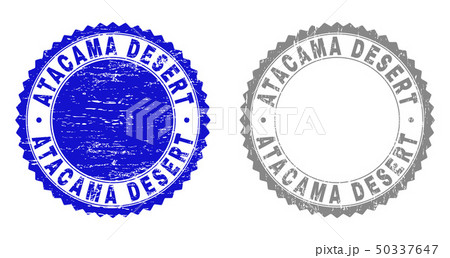Textured ATACAMA DESERT Grunge Watermarks 50337647