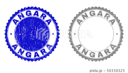 Textured ANGARA Grunge Stamps Textured ANGARA Grunge Stamps 50338325