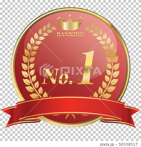 金メダル 50338517