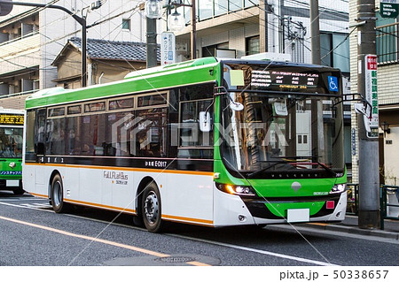 都営バス フルフラットバス 都営バス フルフラットバス 50338657