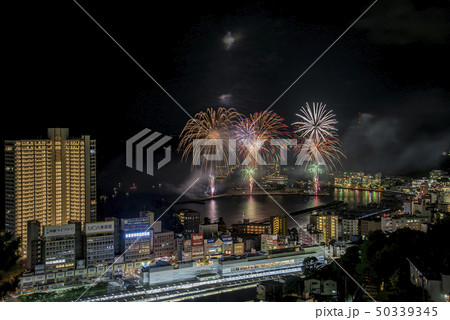 【熱海海上花火大会】 【熱海海上花火大会】 50339345