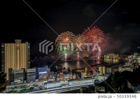 【熱海海上花火大会】 【熱海海上花火大会】 50339346