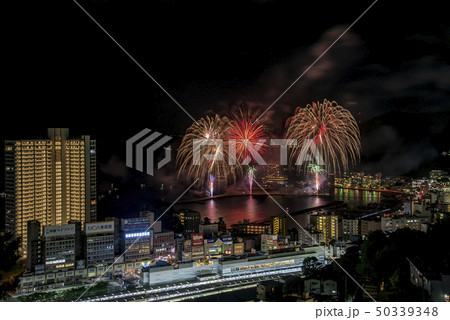 【熱海海上花火大会】 【熱海海上花火大会】 50339348