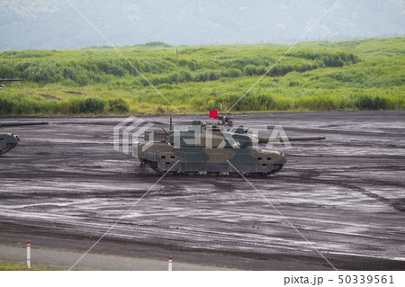10式戦車 10式戦車 50339561