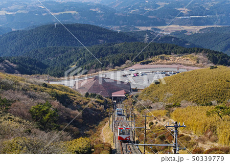 【静岡県・伊豆・箱根】十国峠 ケーブルカー 50339779