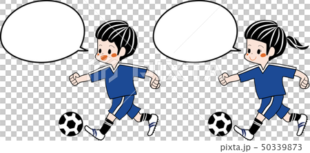 サッカーをする子供 吹き出し サッカーをする子供 吹き出し 50339873
