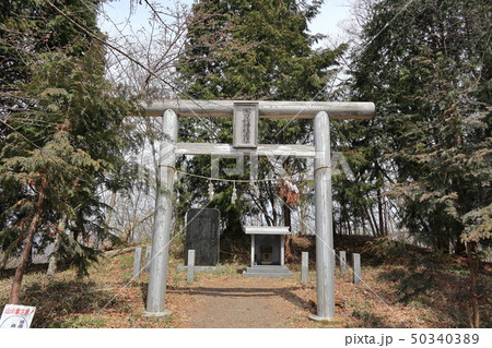 軍刀利神社 軍刀利神社 50340389