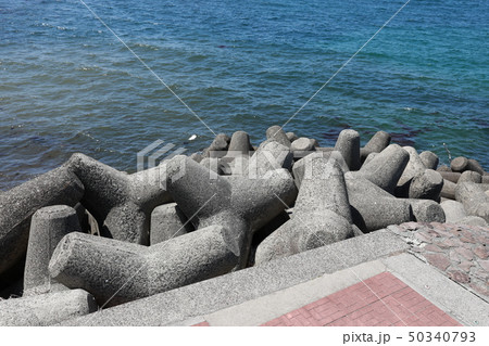 消波ブロック 50340793