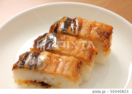 焼き穴子押し寿司。 50340823