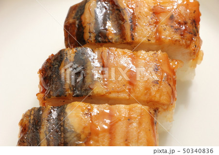 焼き穴子押し寿司。 焼き穴子押し寿司。 50340836