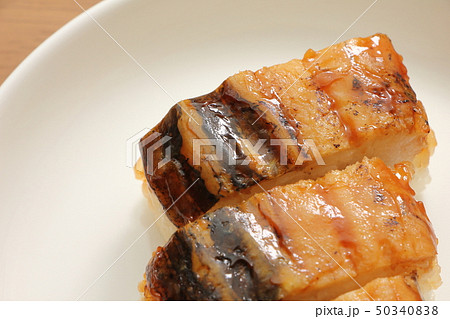 焼き穴子押し寿司。 50340838