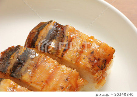 焼き穴子押し寿司。 50340840