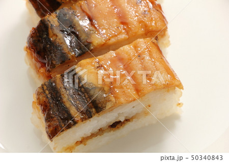 焼き穴子押し寿司。 50340843