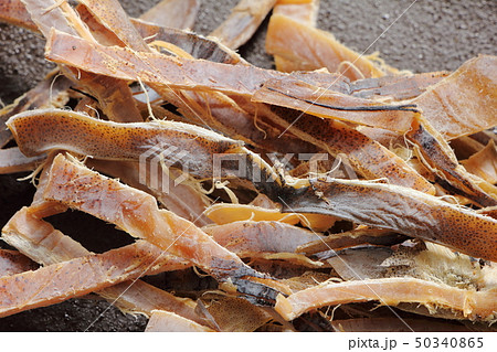 アタリメ(スルメ)。 50340865