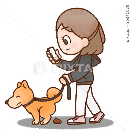 犬の散歩しながらスマホのイラストのイラスト素材
